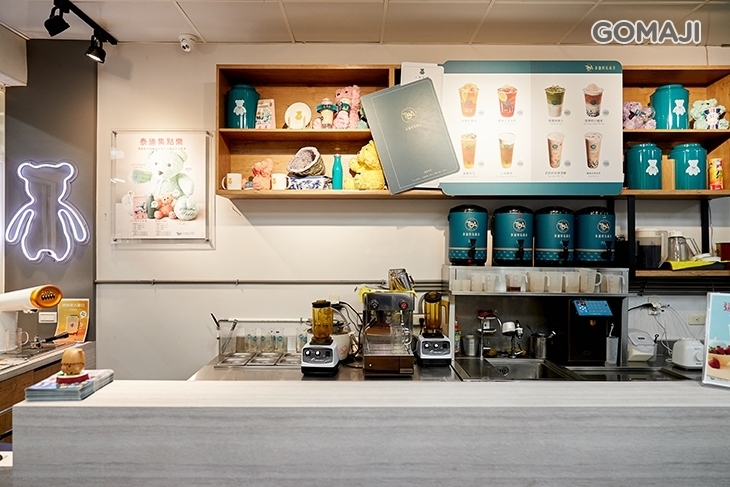 TBA泰迪熊私藏茶(三重新北大道店)