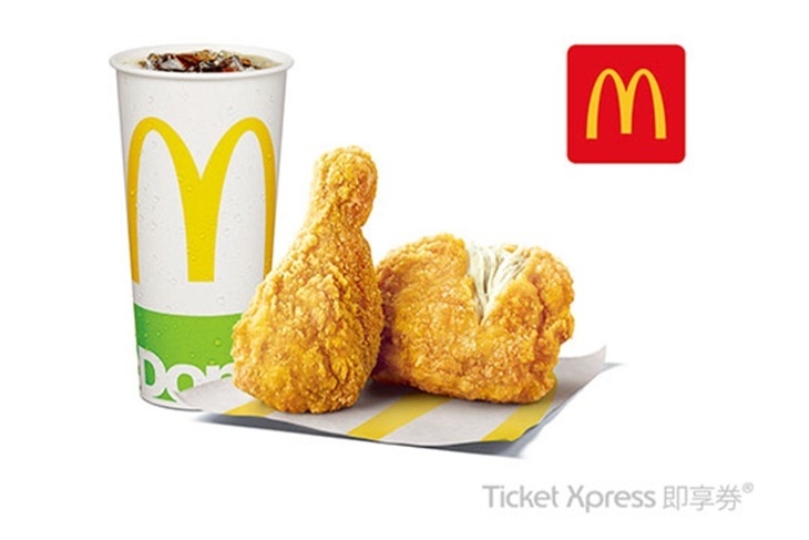麥當勞