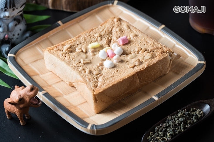 無渴挑Tea手作茶 • 食