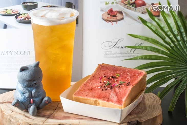 無渴挑Tea手作茶 • 食