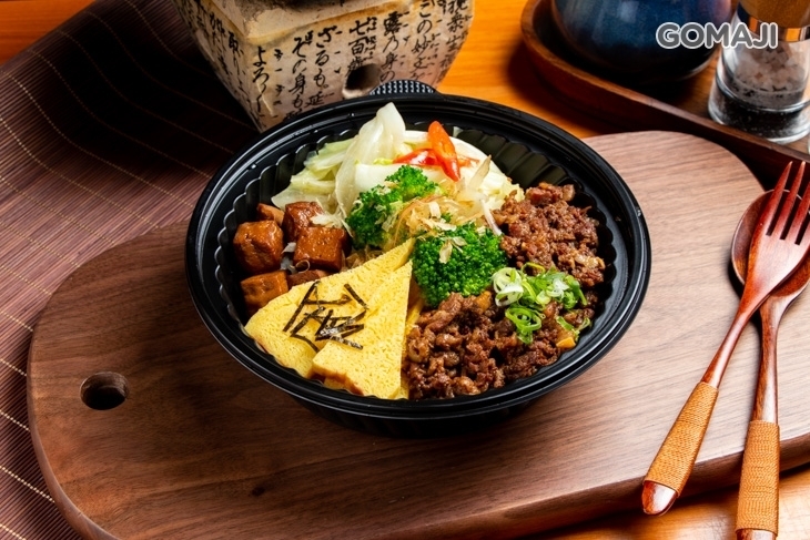 東港強和牛燒肉定食(高雄店)