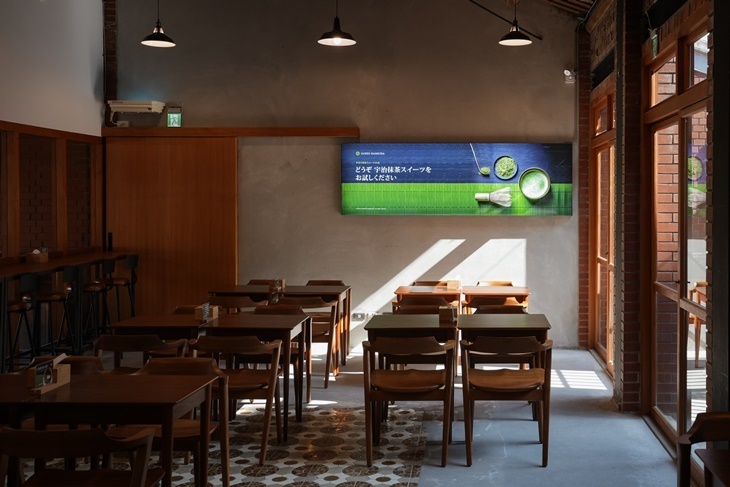 御前上茶 宇治抹茶專門店(壢小店)