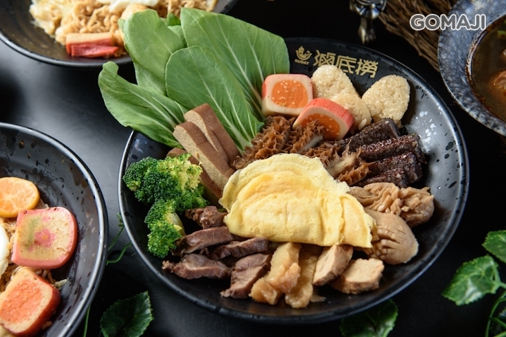 滷底撈(台南大同店)