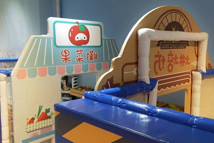 開心魔法屋(新屏家樂福館)