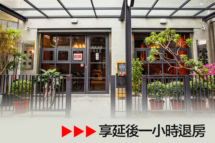 台南-壹零捌巷會館