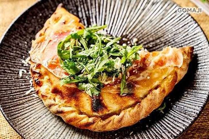 DEER PIZZA