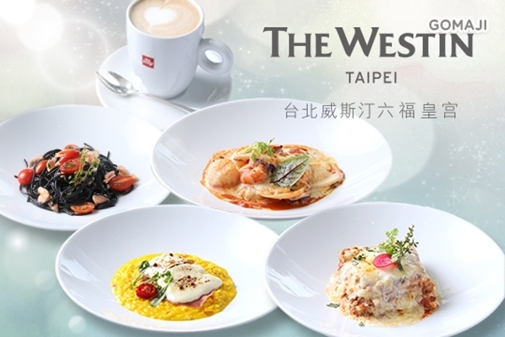 The WestinTaipei 台北威斯汀六福皇宮