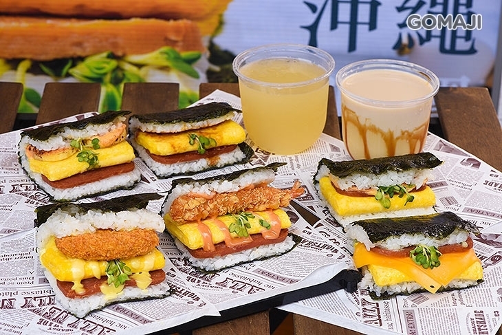 飯丸屋(新竹清大店)