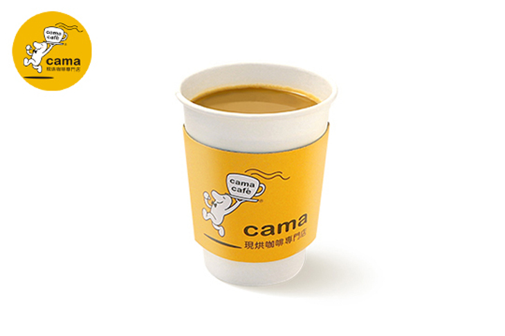 cama café