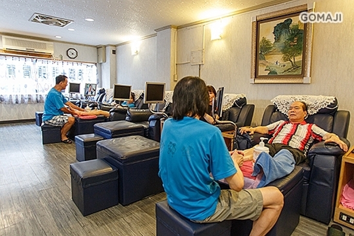 徐師傅養生會館