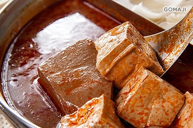 齊味麻辣鴛鴦火鍋(桃園店)