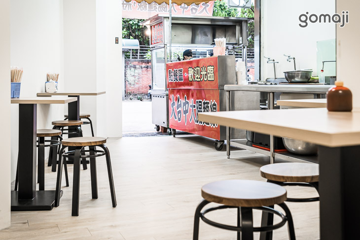 大台中大腸麵線(育才北店)