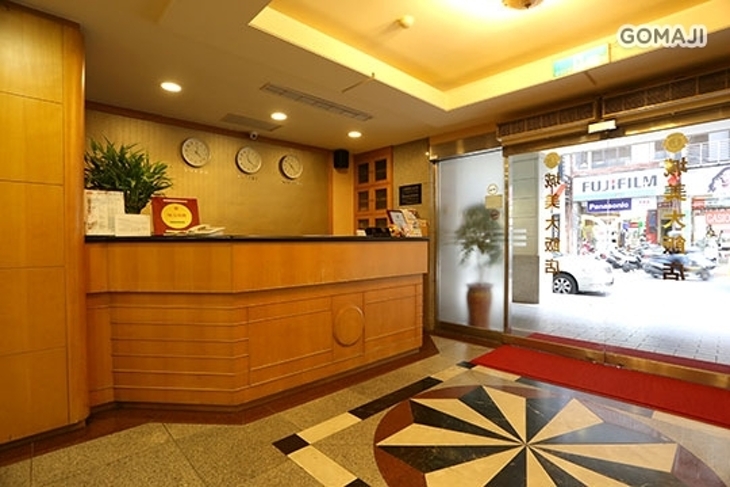 台北-城美大飯店