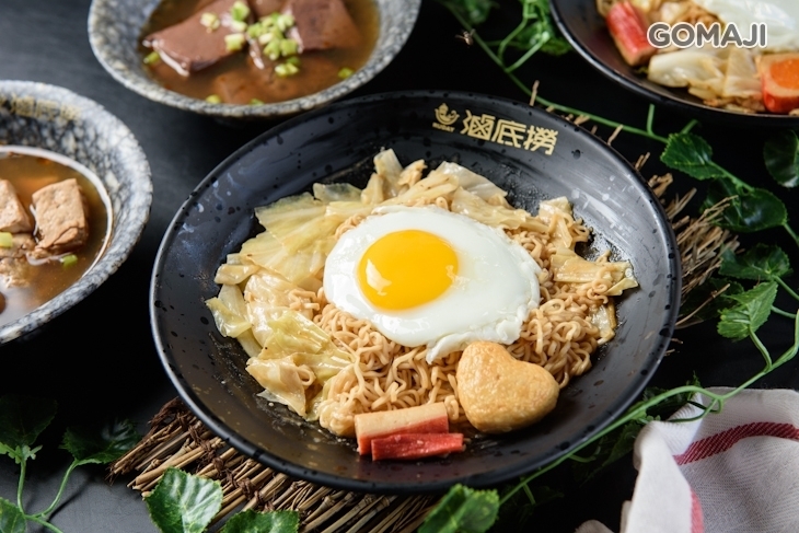 滷底撈(台南大同店)