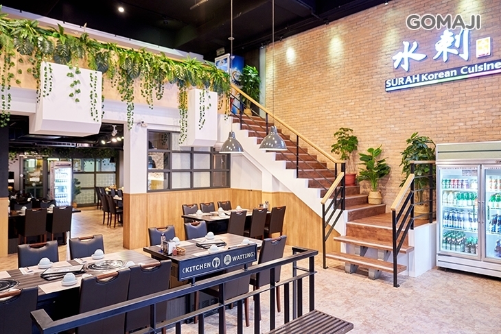 水剌韓式餐廳