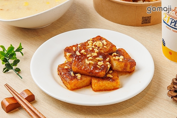 21PLUS、21風味館