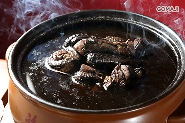 福慧根湯(內科店)