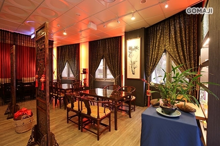 福慧根湯(內科店)