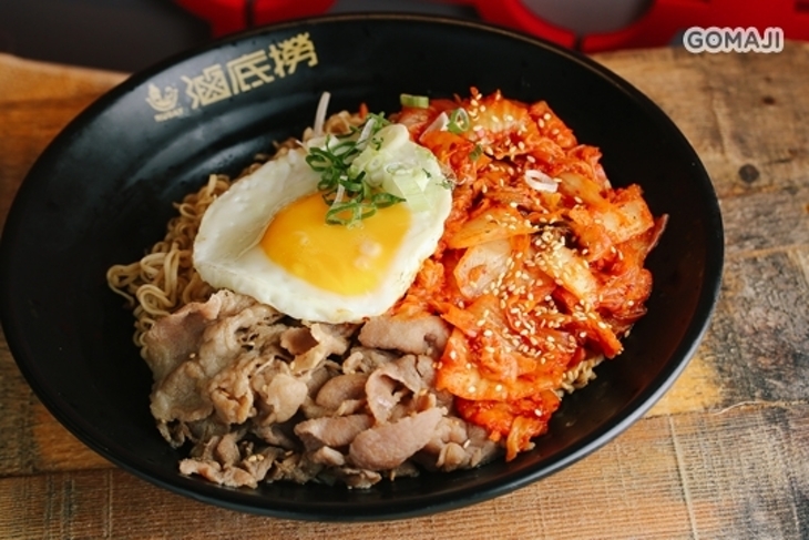 滷底撈(家樂福新店店)