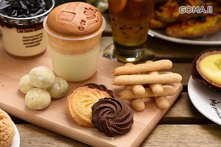 青田手作咖啡&甜點