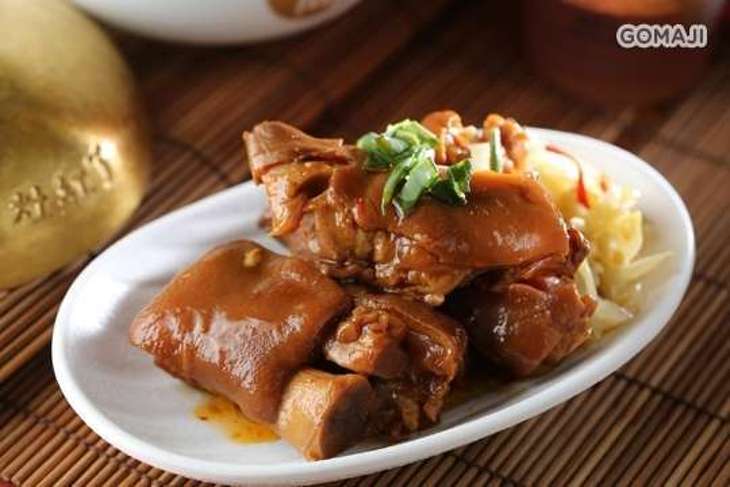 灶紅了(家樂福新店店)