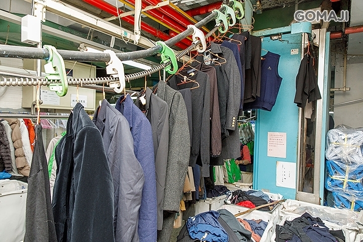 台灣大洗e聯盟-潔衣家