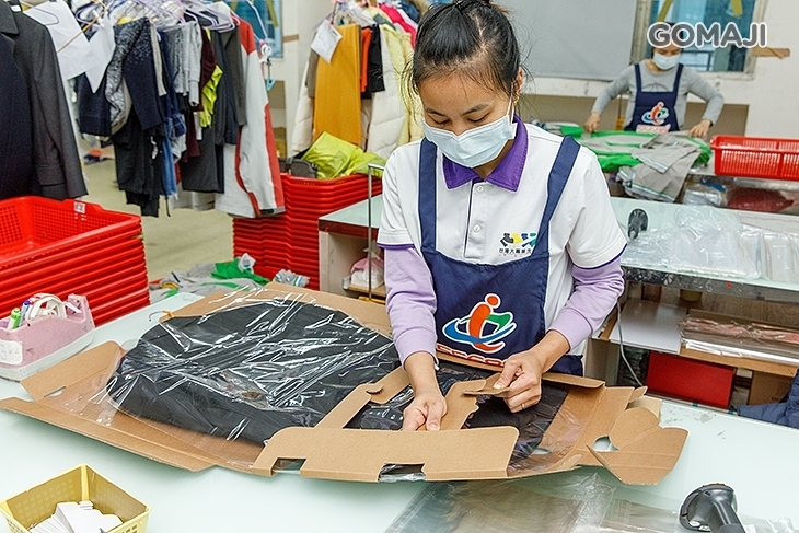 台灣大洗e聯盟-潔衣家