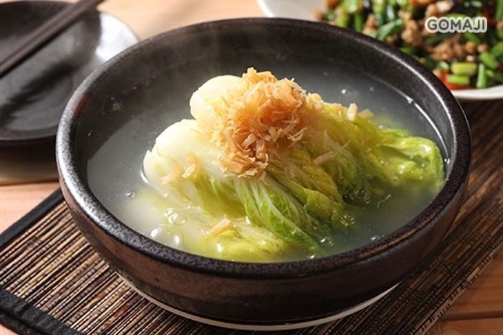 村子口中華料理