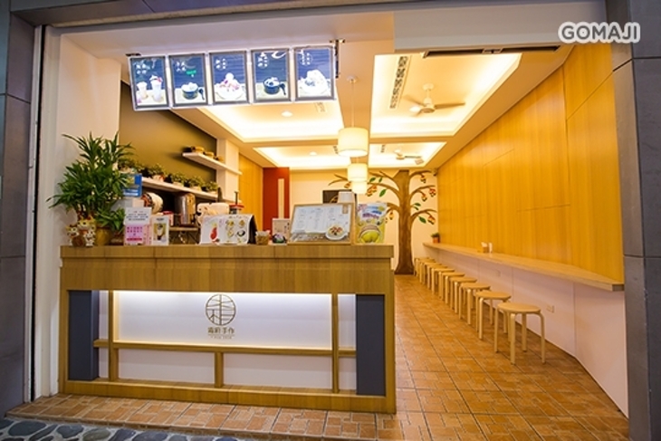 霜府手作 豆花.冰品(美村店)