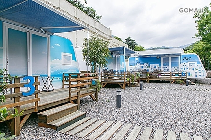 金山-唯一八煙溫泉會館