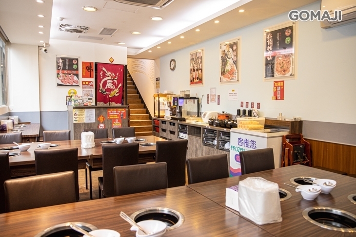 八方悅(永和雙和店)