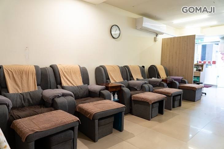 松田按摩養生館