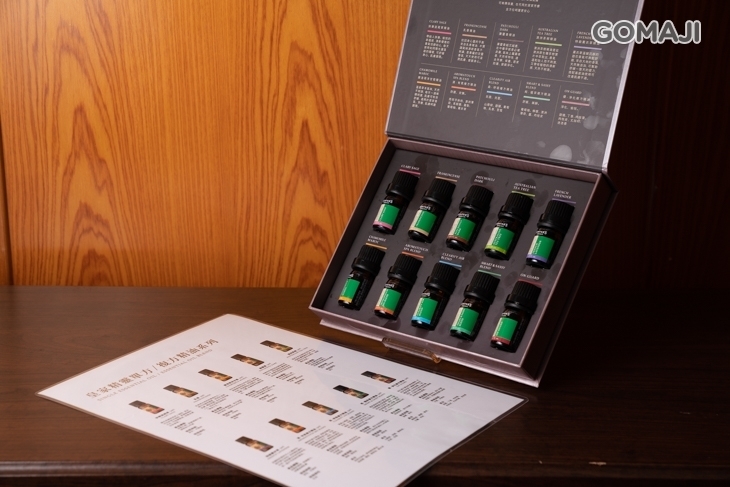 艾曼妮美容養生館