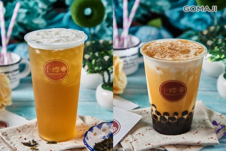 小焠幸 幸福手作茶