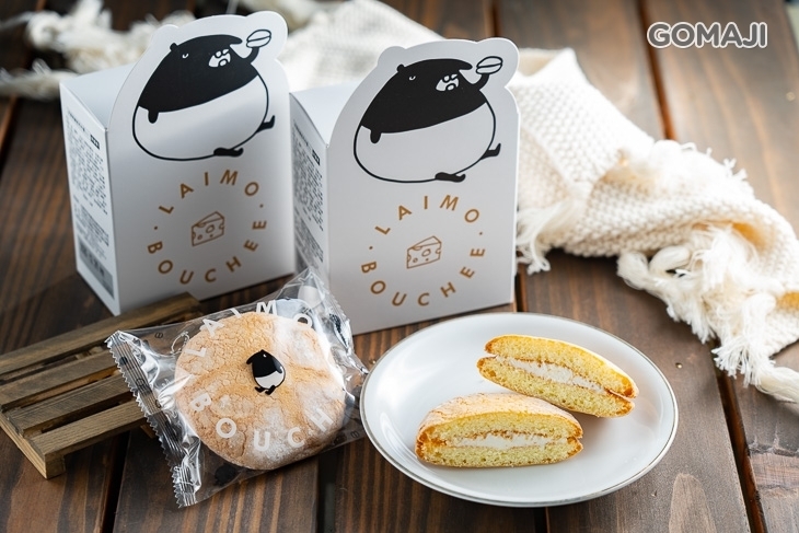 ISABELLE 伊莎貝爾