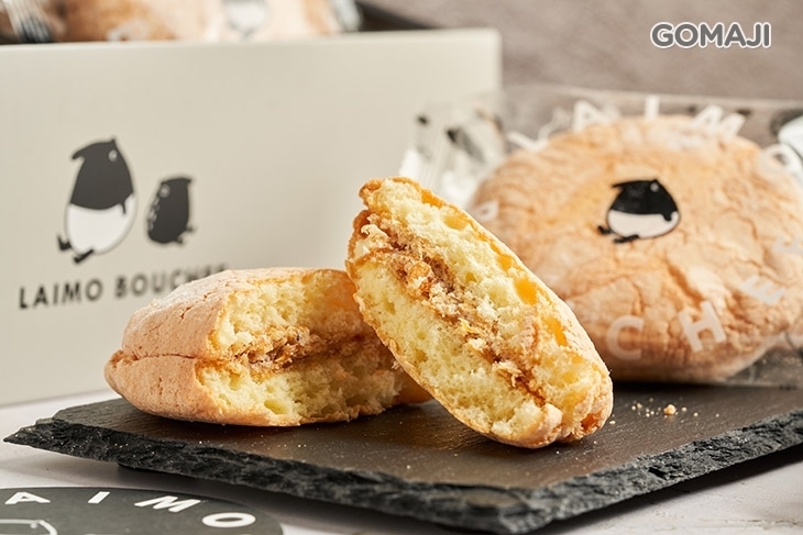 ISABELLE 伊莎貝爾