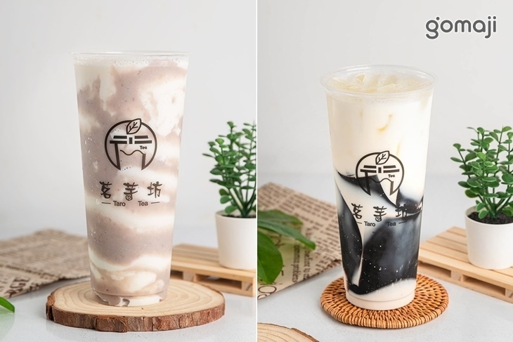 茗芋坊Taro Tea