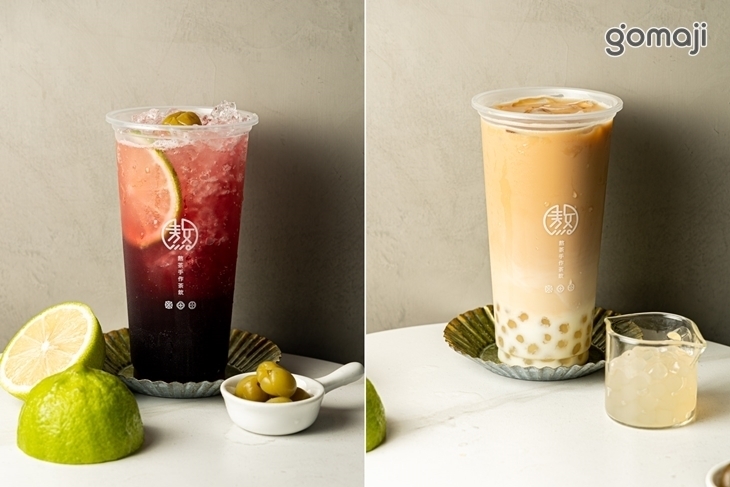 敖茶手作茶飲專賣(高雄樂群店)