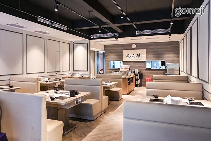 尚品樓 精緻鍋物(板橋店)