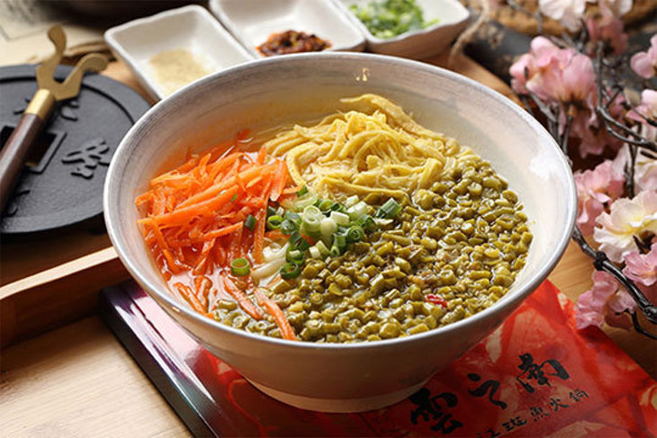 雲之南麗江斑魚火鍋