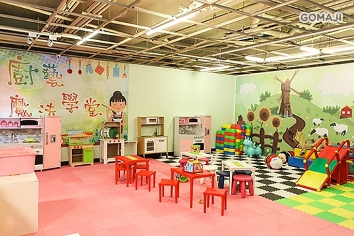 桃園-東森山林渡假酒店