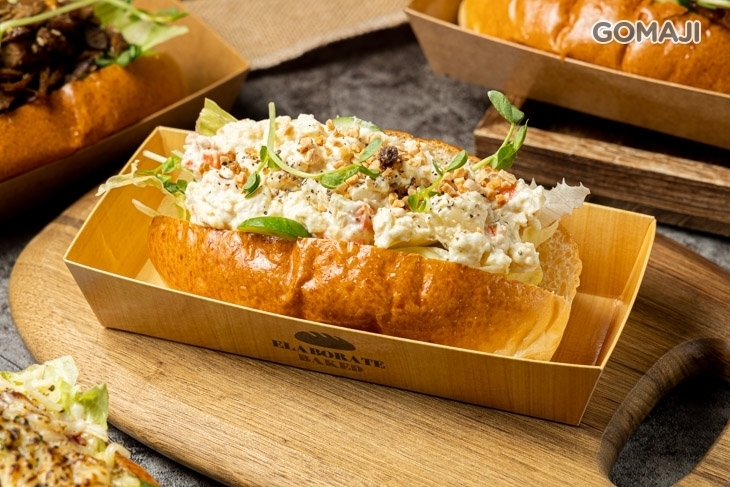 茗天樂素食堡-蛋奶素