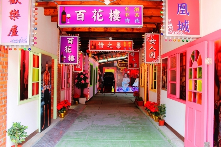 台南-萬里長城文化主題館