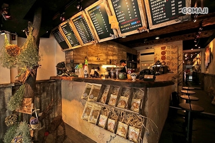 98 Tea Café 台北敦南店