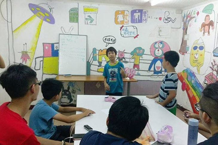 一起夢想-新安幸福社區