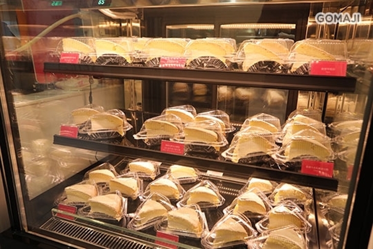 Sweetmaker