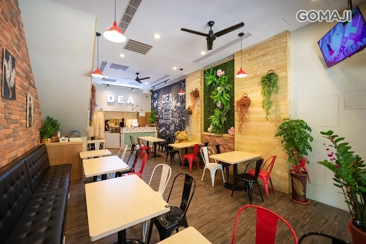 蒂兒廚房複合式餐飲(榮總店)