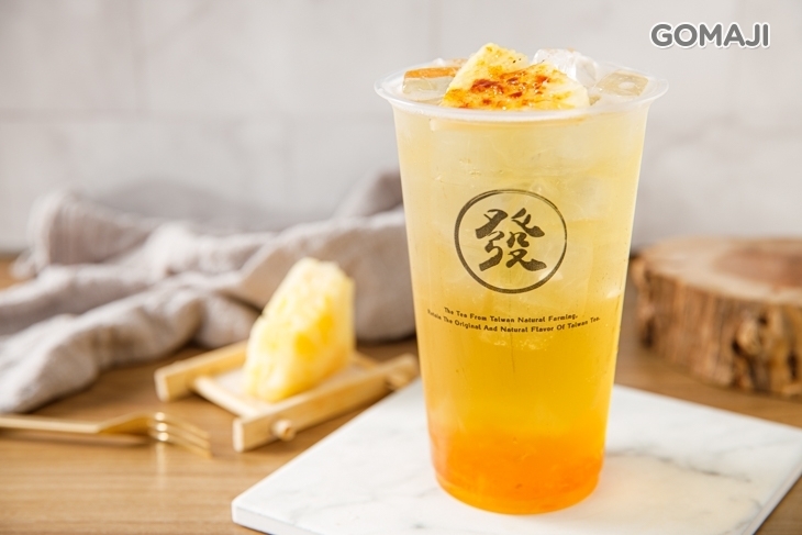 進發家(三重三和店)