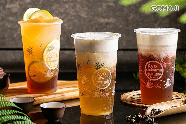 京茶山手作茶物販賣(南平店)