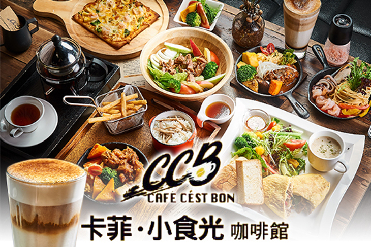 卡菲．小食光 咖啡館